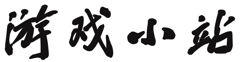 至纯科技